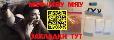 альфа пвп Донецк