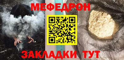 альфа пвп Донецк