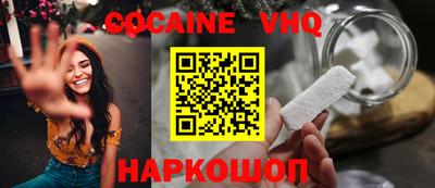 герыч Донской