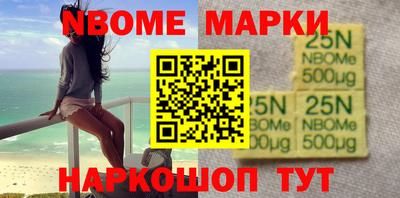 герыч Донской