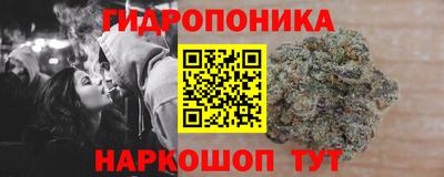 герыч Донской