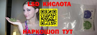 герыч Донской