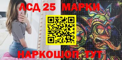герыч Донской