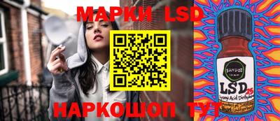 герыч Донской