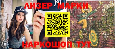 герыч Донской
