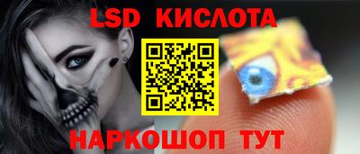 метамфетамин Дубна