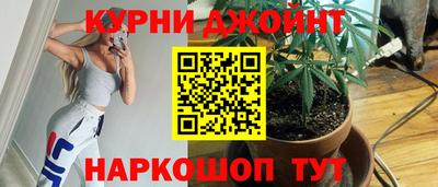 герыч Донской