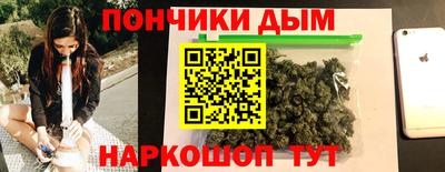 герыч Донской