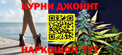 альфа пвп Донецк