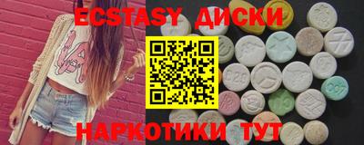 альфа пвп Донецк