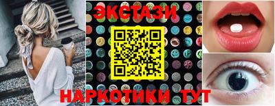 метамфетамин Дубна