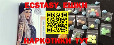 альфа пвп Донецк