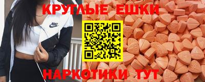 герыч Донской