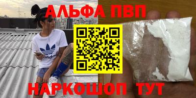 герыч Донской