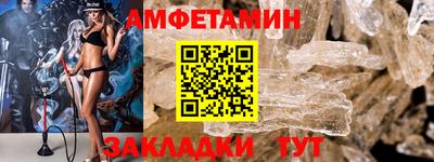 герыч Донской