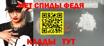 герыч Донской