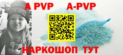 герыч Донской