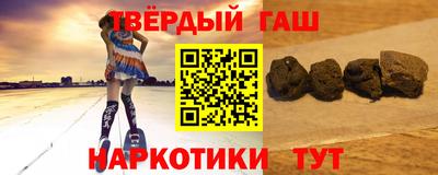 метамфетамин Дубна