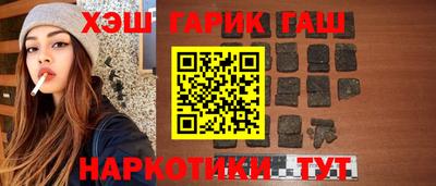 метамфетамин Дубна