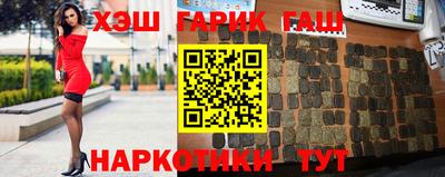 герыч Донской