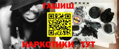метамфетамин Дубна
