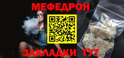 герыч Донской