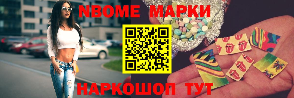 Лангепас  ЛСД экстази кислота  LSD-25 экстази ecstasy  MEGA онион  Вход с VPN 